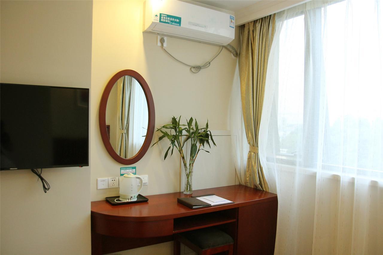Greentree Inn Nanjing Gaochun District Old Street Scenic Spot Express Hotel 高淳区 外观 照片